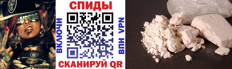 Амфетамин 98%  Аргун 