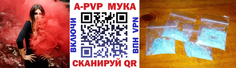 darknet клад  Аргун  Alpha PVP крисы CK  купить  сайты 