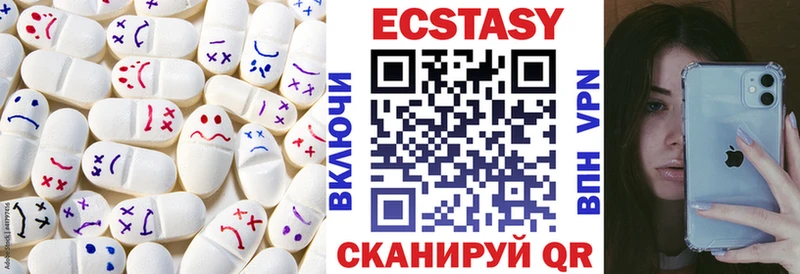 мориарти клад  kraken tor  Аргун  ЭКСТАЗИ Дубай 