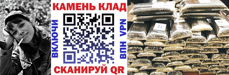 Гашиш хэш  Аргун 