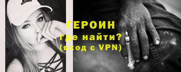 герыч Алексин