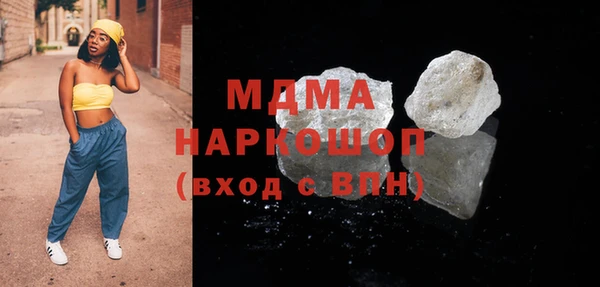 герыч Алексин