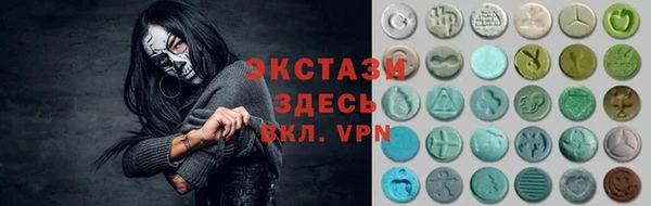 кокаин Алзамай