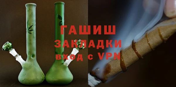 метадон Нягань