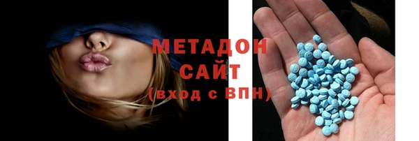 мескалин Алексеевка