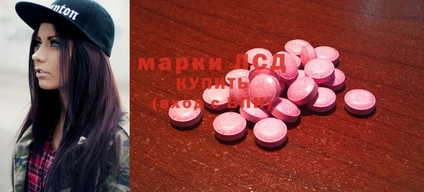 герыч Алексин