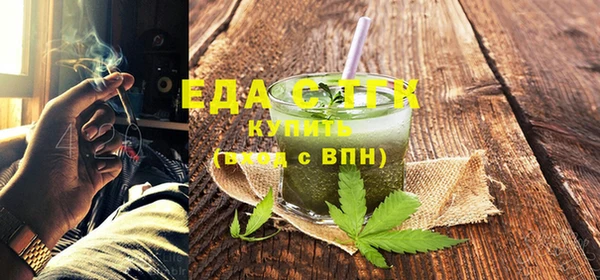 кокаин Алзамай