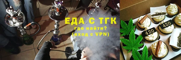 кокаин Алзамай