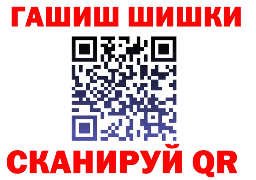 МЕТАДОН VHQ маркетплейс площадка MEGA Аргун