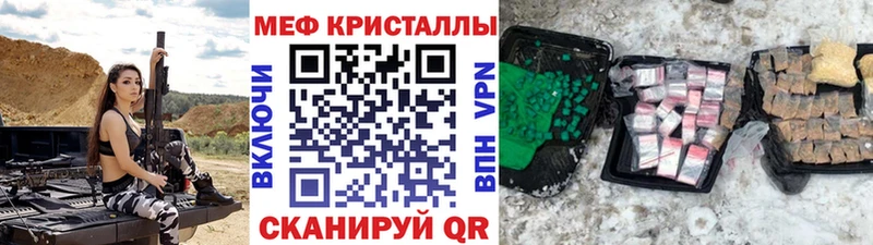 МЯУ-МЯУ мяу мяу  Аргун 